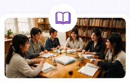독서토론