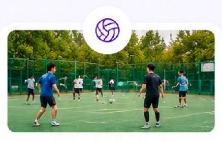 족발킹 (족구동아리)